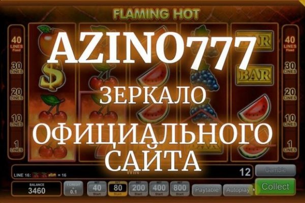 Кракен современный маркетплейс
