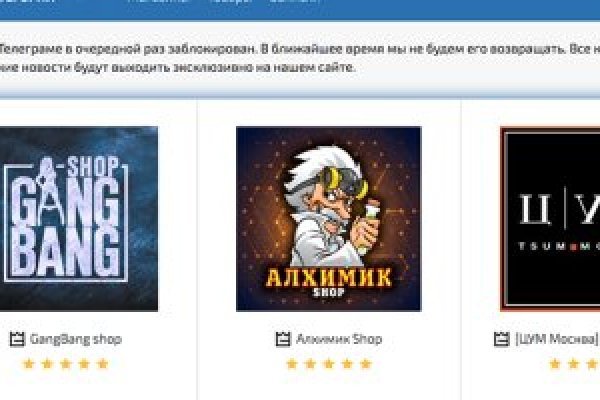 Кракен даркнет лол