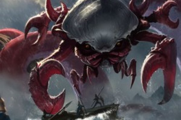 Solaris kraken