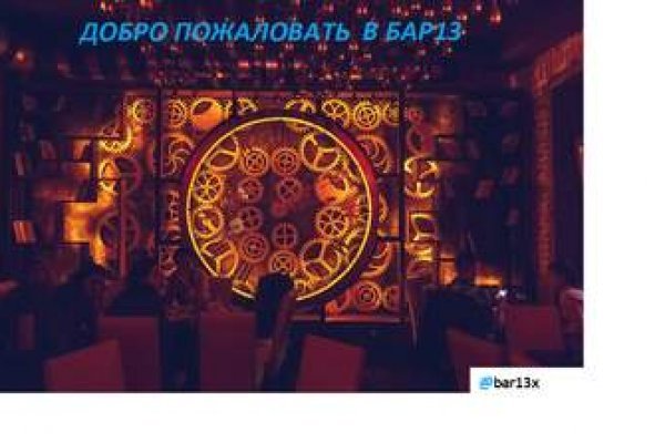 2krn cc кракен