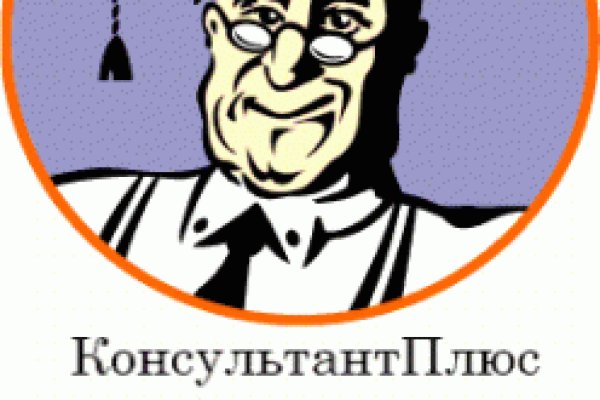 Что такое кракен в интернете