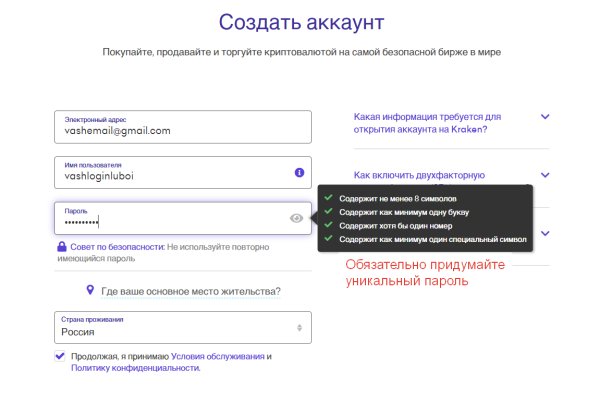 Кракен купить наркоту