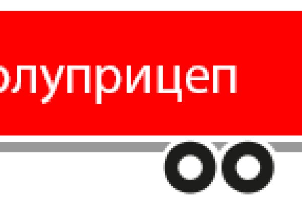 Что такое кракен плейс