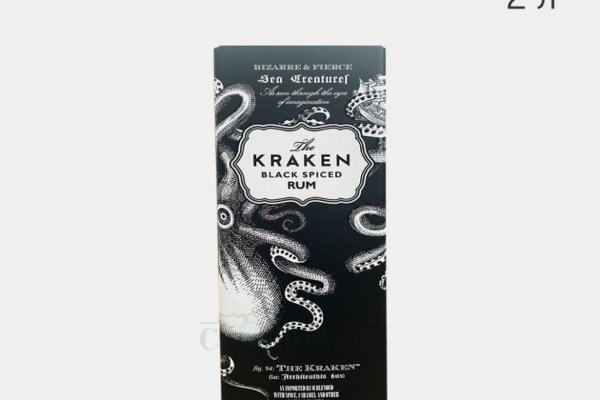 Kraken mirror
