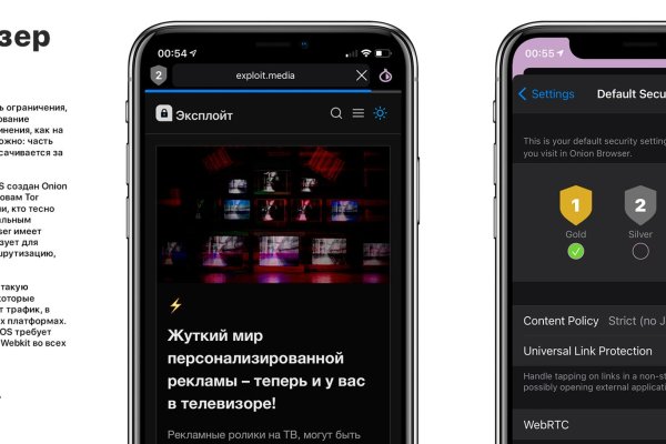 Кракен лого маркетплейс