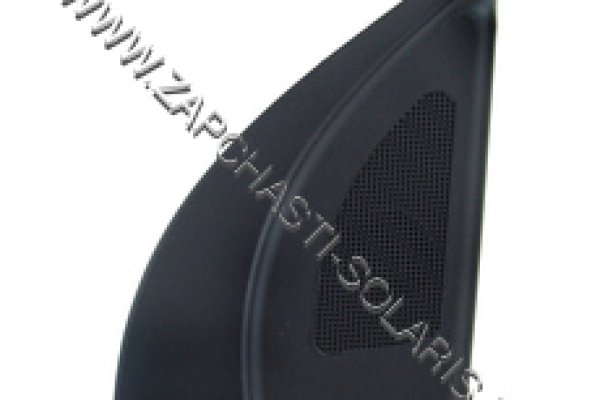 Kraken 13at