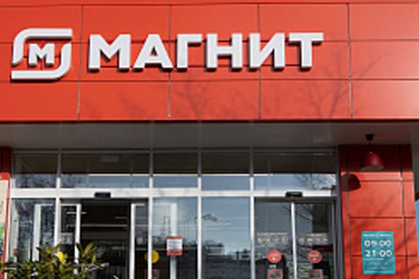 Сайты по продаже наркотиков