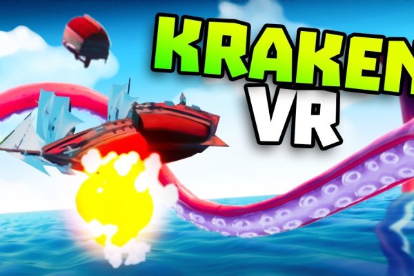 Kraken официальный сайт ссылка через tor