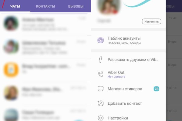 Кракен наркошоп