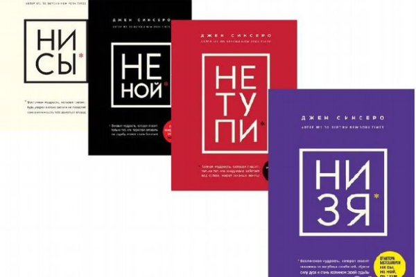 Kra50.cc Вход на сайт главная страница