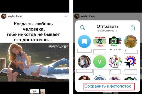 Kraken market ссылка тор