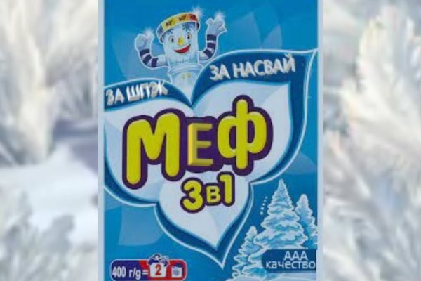 Сайт кракен рабочая ссылка