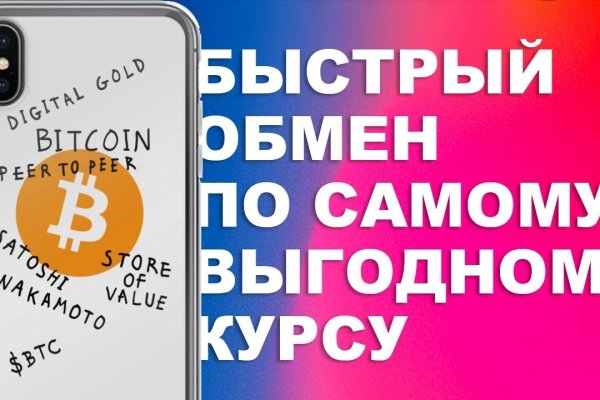 Оригинальные ссылки кракена