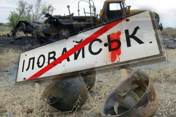 Kraken darknet market зеркало