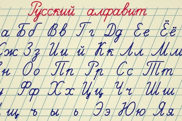 Кракен ссылка gigageek ru