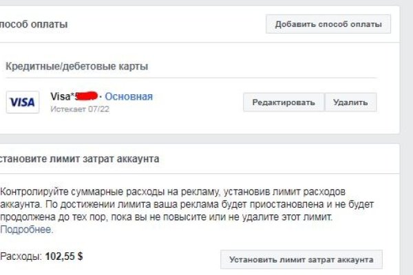 Кракен это наркота