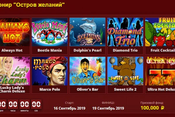 Как восстановить страницу на кракене