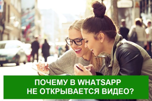 Купить наркотики онлайн