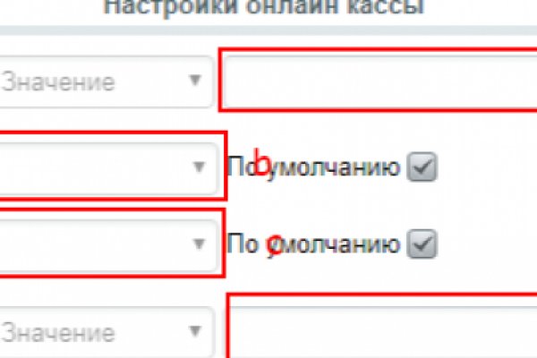 Как зайти на кракен через тор браузер