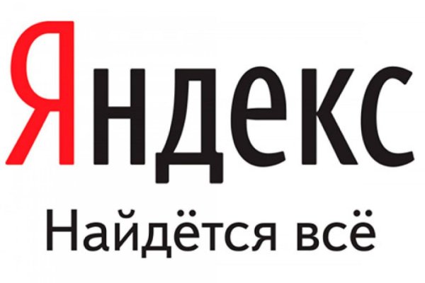 Ссылка на кракен не работает