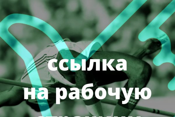 Кракен маркетплейс про