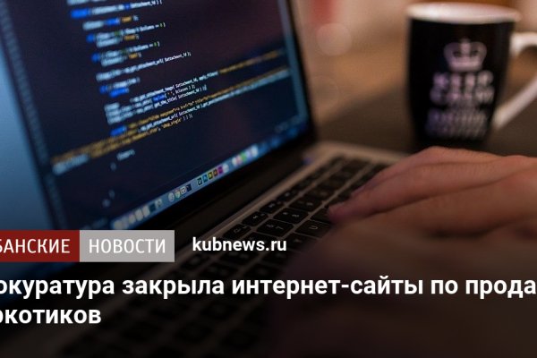 Кракен маркетплейс krk store com