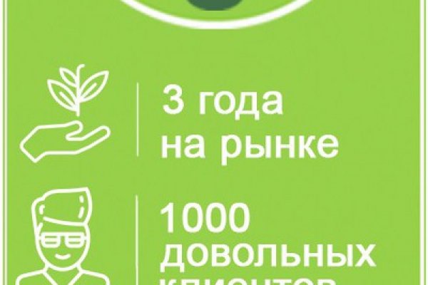 Кракен это наркота