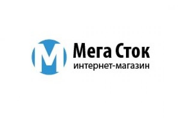 Рабочий кракен