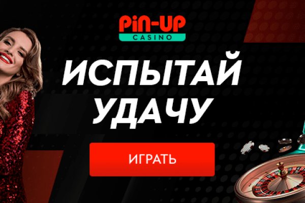Kra34.cc Вход на сайт главная страница