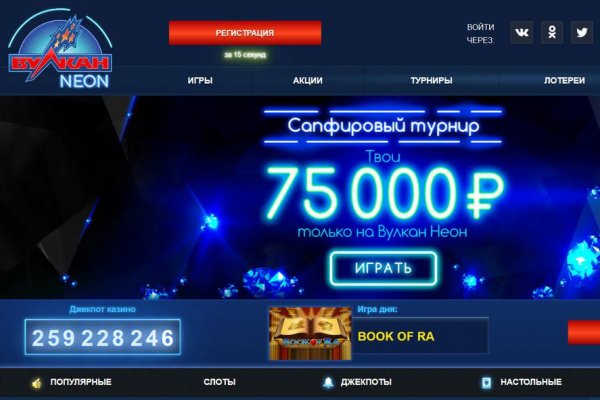 Сайты даркнета