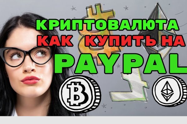 Кракен дарк шоп