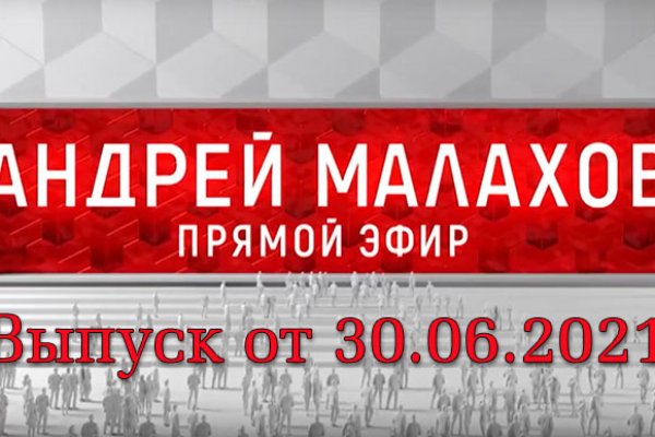 Ссылка кракен cc