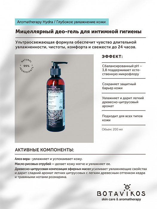 Kra49.cc Вход на сайт главная страница