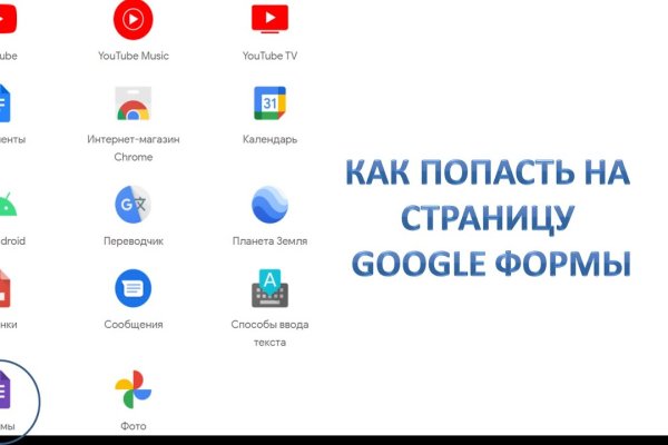 Кракен маркетплейс откуда взялся
