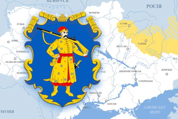 Забыл пароль кракен