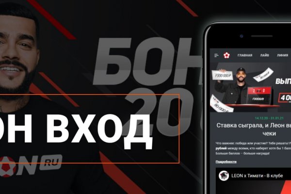 Kraken оригинальная ссылка