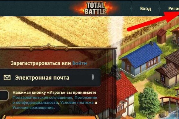 Ссылка на кракен в тор браузере