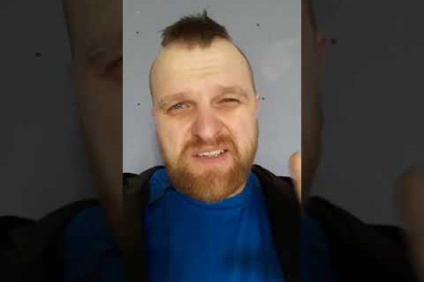 Поддержка кракен шоп