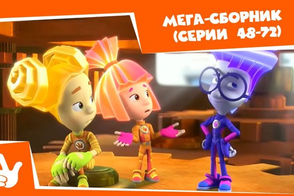Кракен маркетплейс откуда взялся