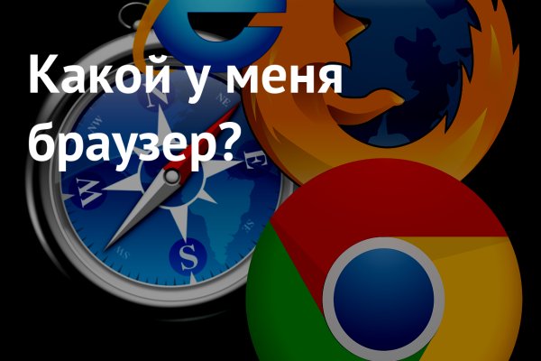 Кракен сайт юнион