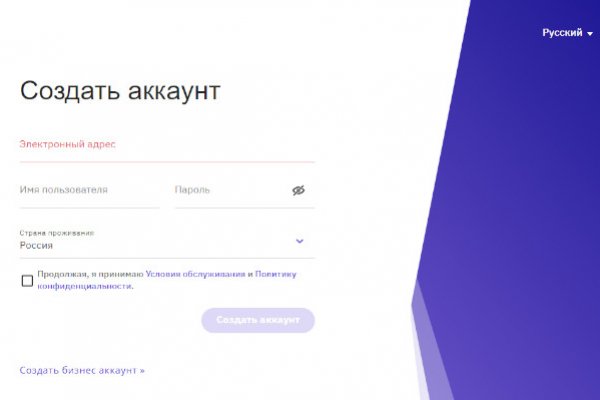 Кракен даркнет kraken link24 info