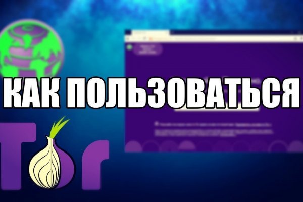 Kraken официальный сайт ссылка krk store com