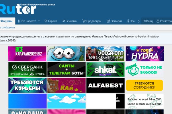 Ссылка кракен kr2web in