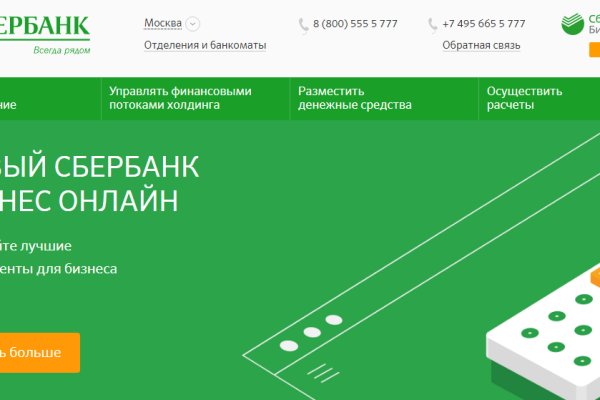 Ссылка кракен vk2 top