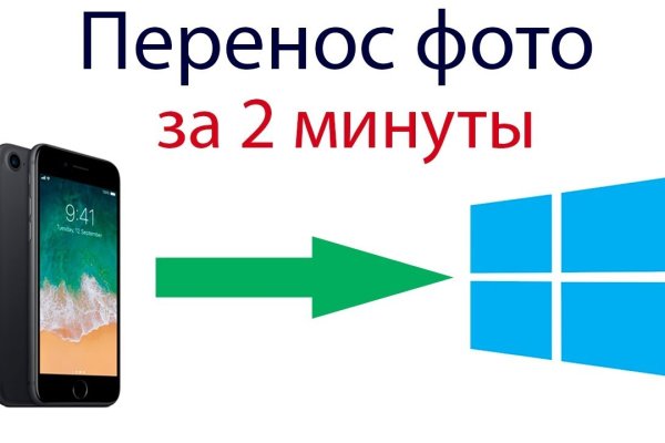 Купить героин в москве