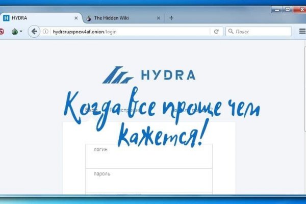 Кракен маркетплейс что продают