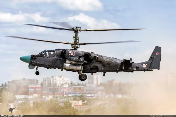 Купить героин в москве
