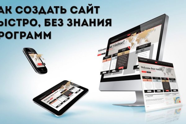 Кракен площадка что это