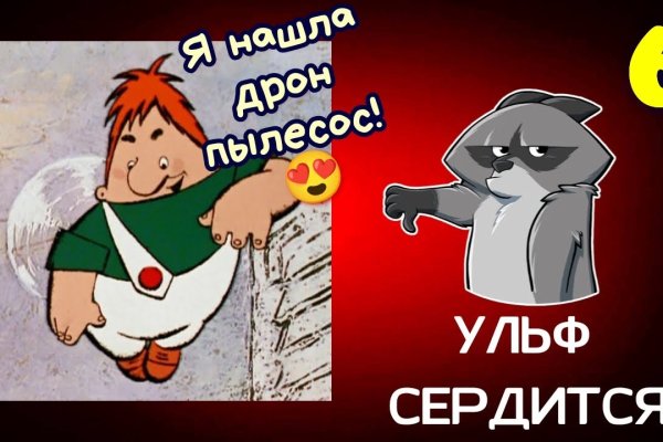 Кракен новый маркетплейс
