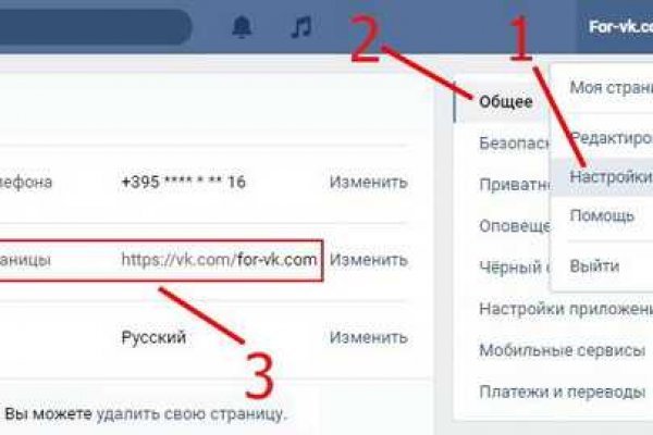 Кракен зеркало сегодня